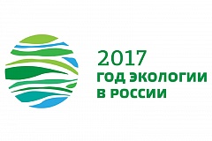 Повторное использование очищенных сточных вод особенно актуально в год экологии в России